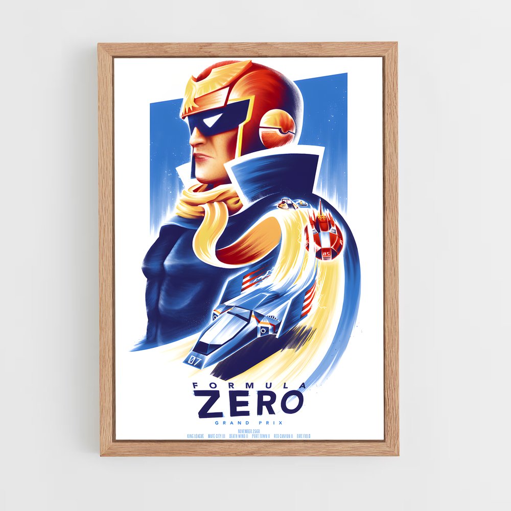 ap-f-zero-1 cadre Bois clair
