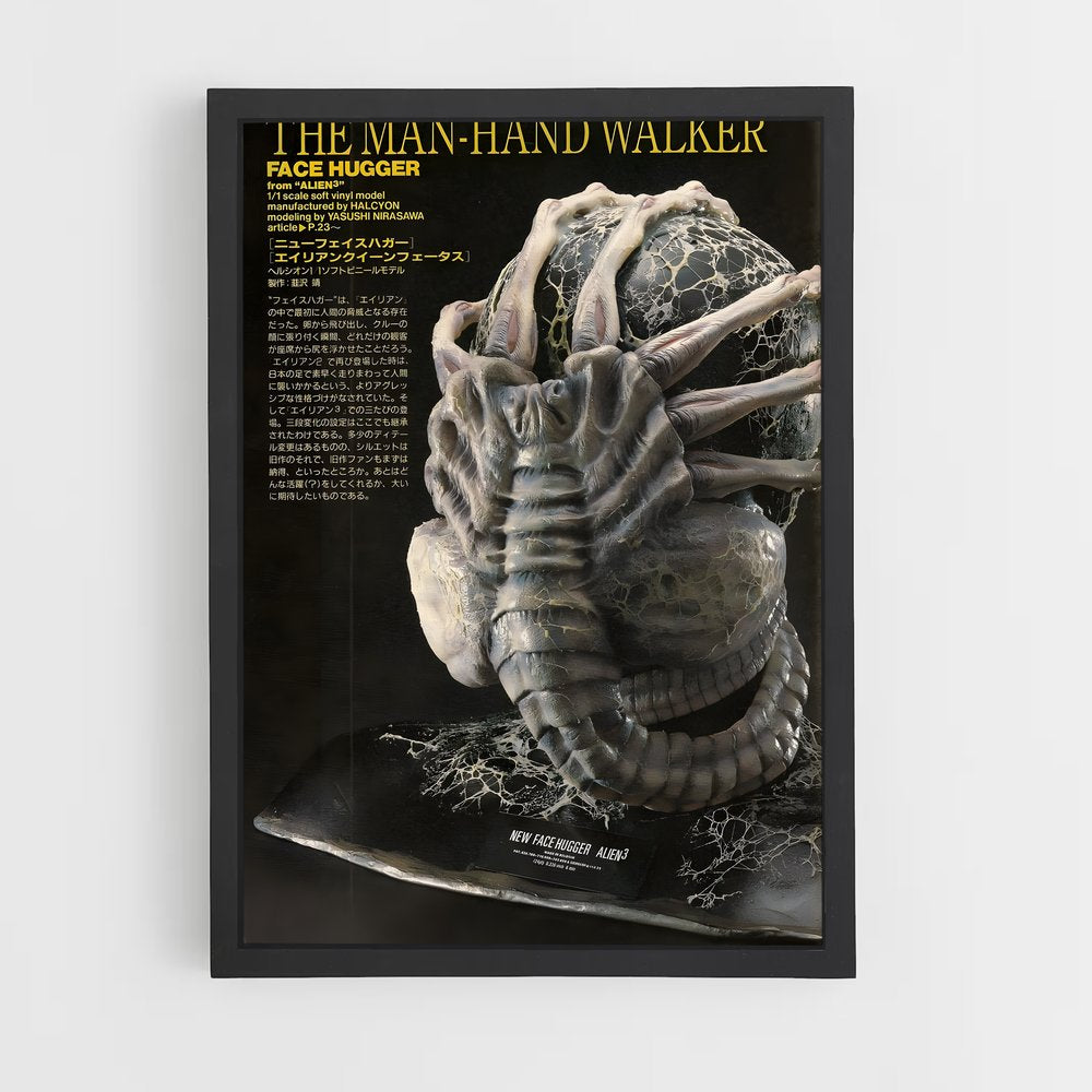 ap-facehugger-4 cadre Noir
