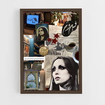ap-fairuz-6 cadre Bois foncé
