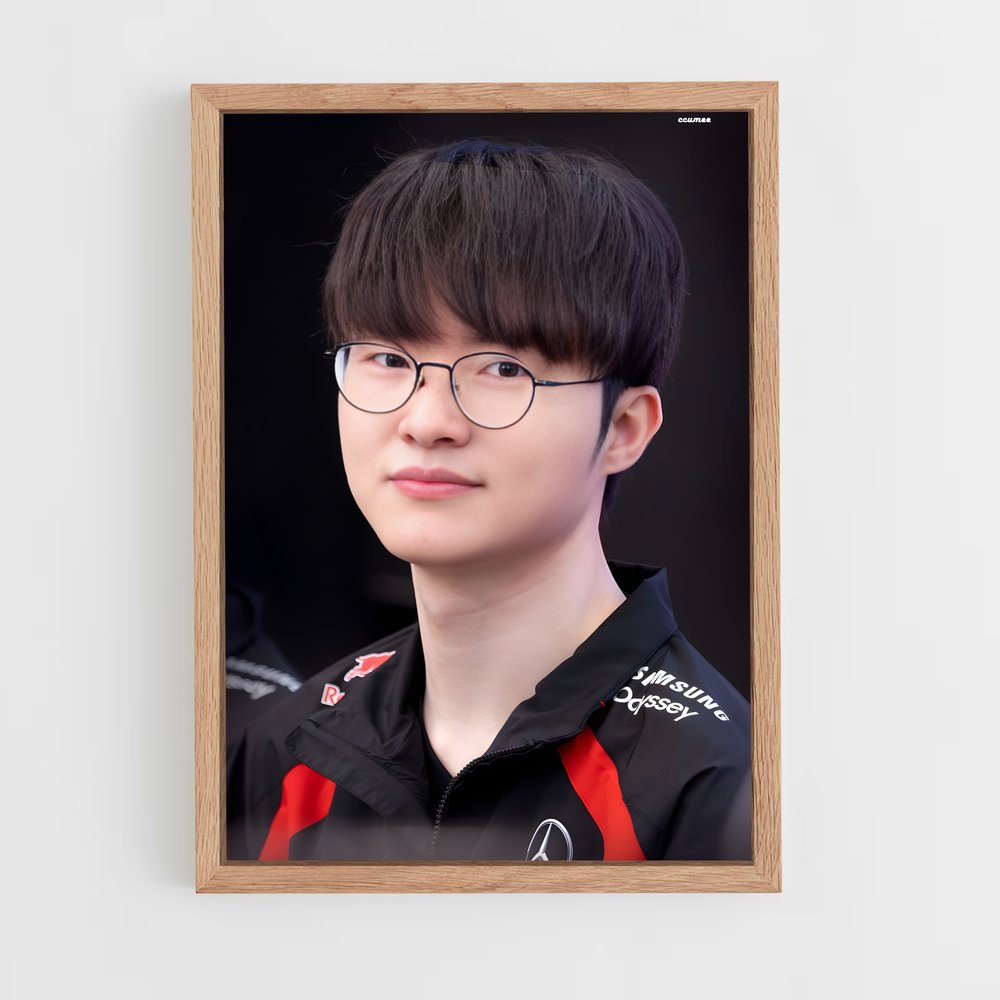 ap-faker-5 cadre Bois clair