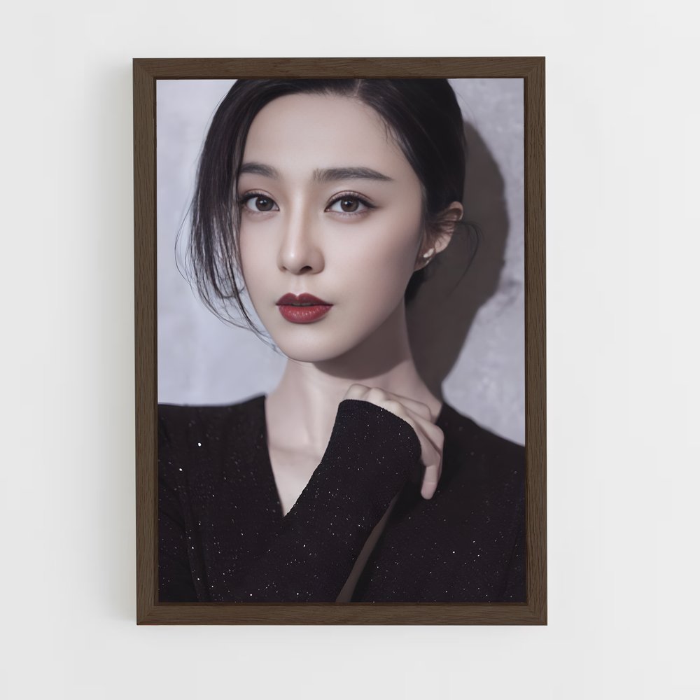 ap-fan bingbing-4 cadre Bois foncé