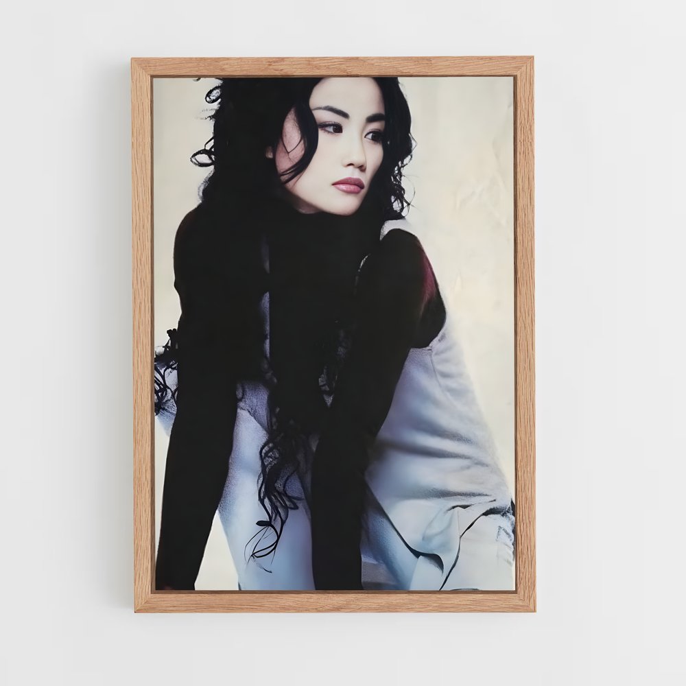 ap-faye wong-3 cadre Bois clair