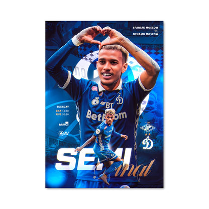 Poster L'Étoile du Dynamo