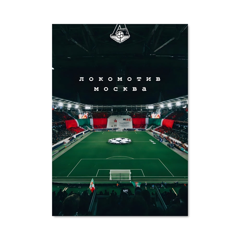 Poster Fc lokomotiv moscow 70768