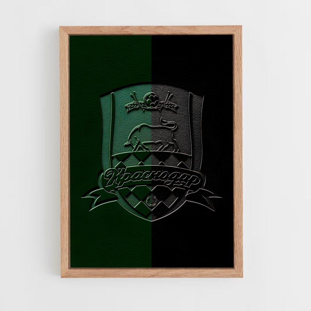 ap-fc krasnodar-2 cadre Bois clair