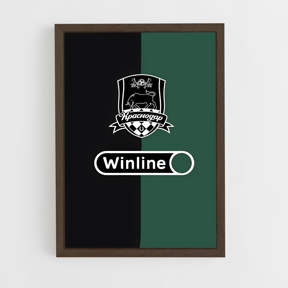 ap-fc krasnodar-6 cadre Bois foncé