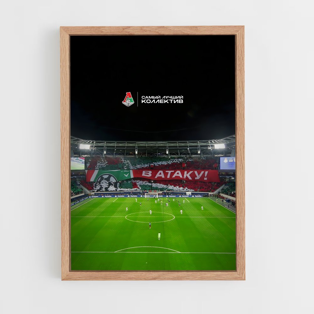 ap-fc lokomotiv moscow-1 cadre Bois clair