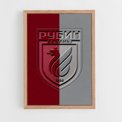 ap-fc rubin kazan-1 cadre Bois clair