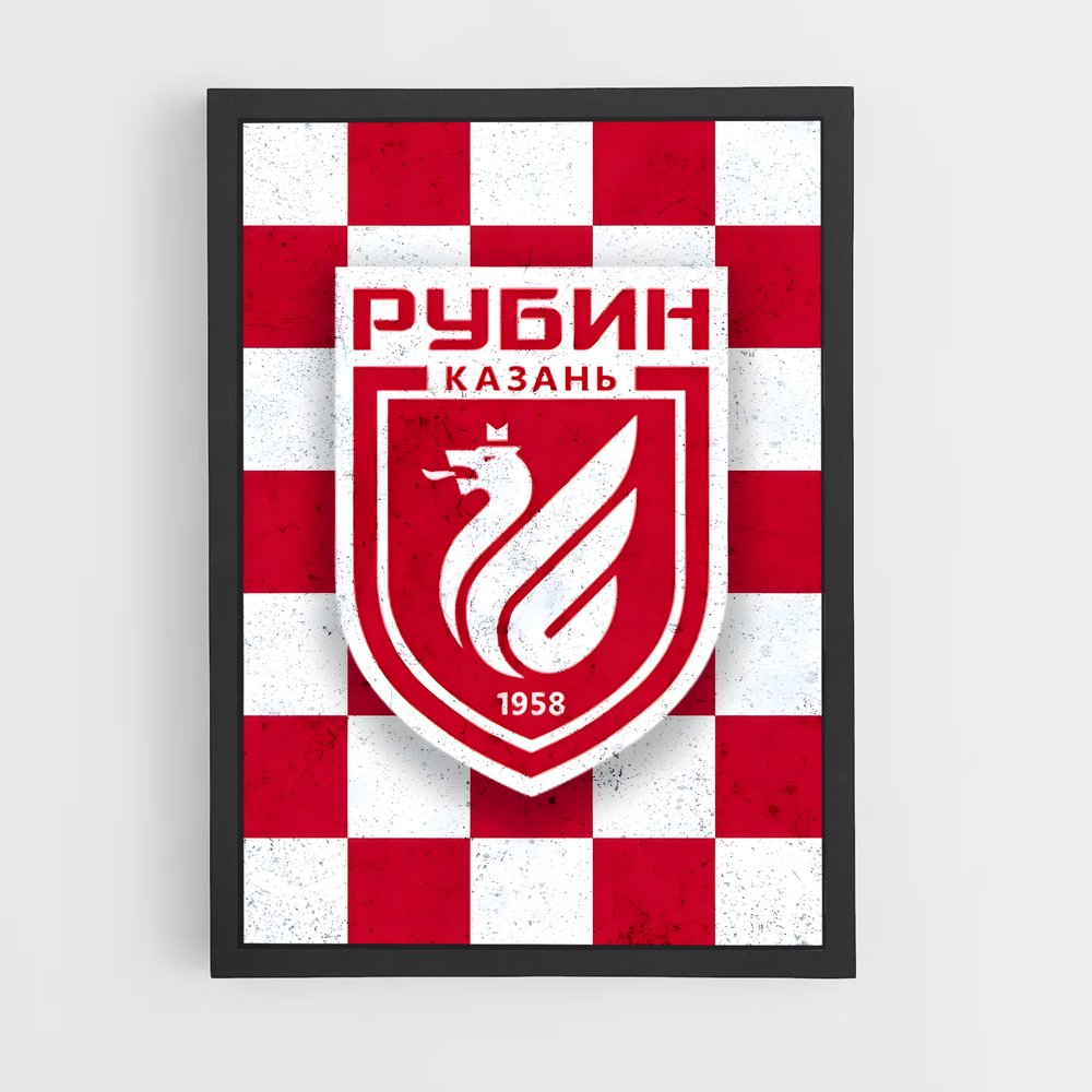 ap-fc rubin kazan-5 cadre Noir