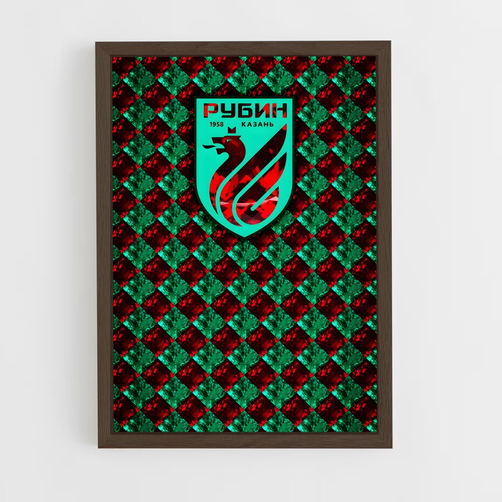 ap-fc rubin kazan-6 cadre Bois foncé