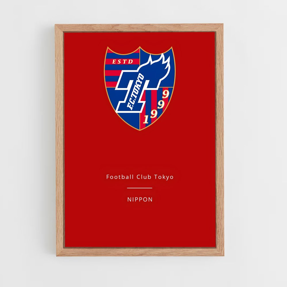 ap-fc tokyo-1 cadre Bois clair