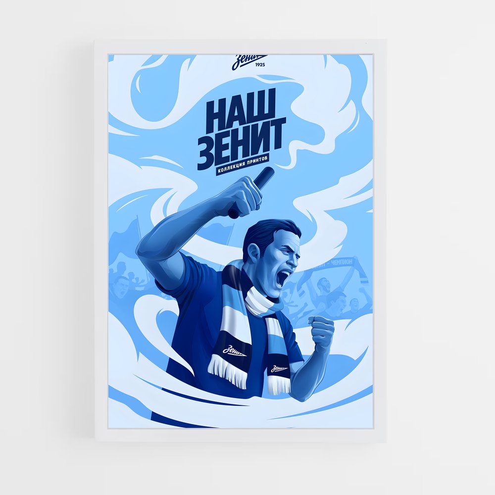 ap-fc zenit st petersburg-1 cadre Blanc