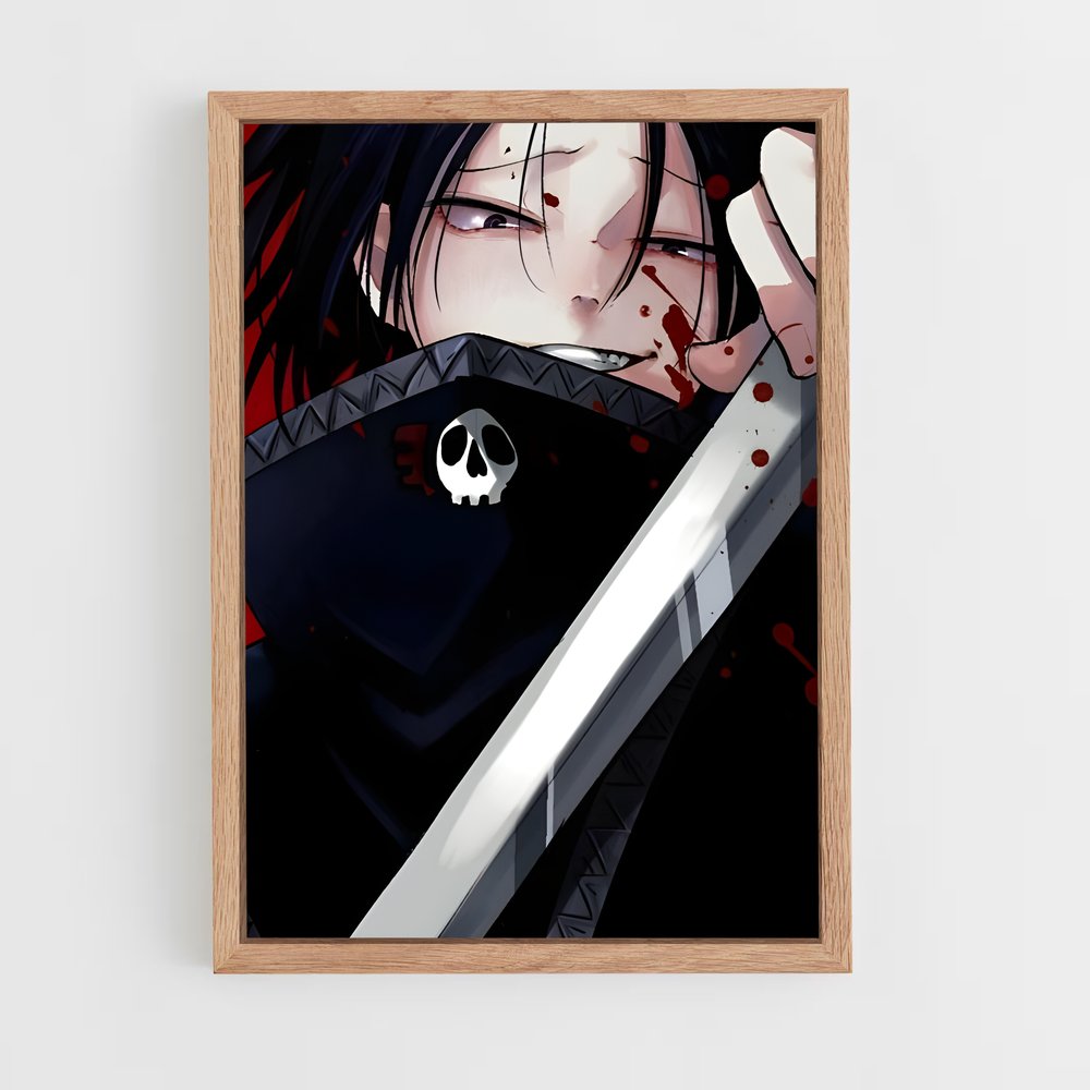 ap-feitan-1 cadre Bois clair