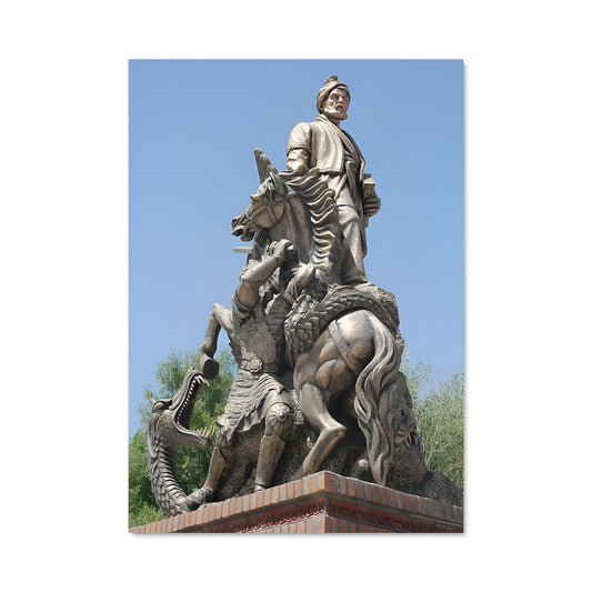 Poster Le Chevalier Ferdowsi