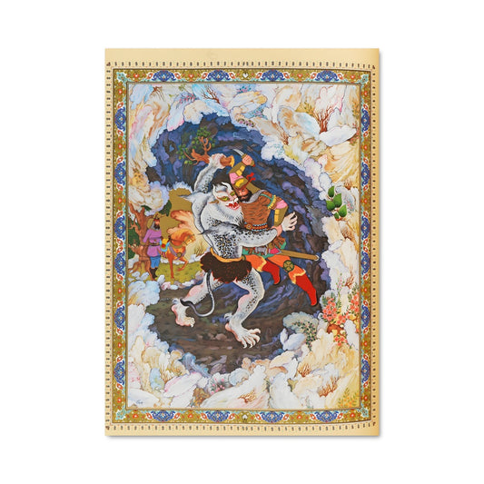 Poster La Cavalière Étoilée