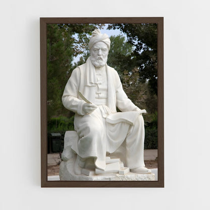 ap-ferdowsi-4 cadre Bois foncé