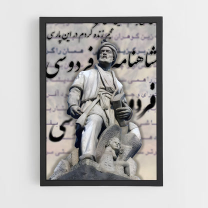 ap-ferdowsi-7 cadre Noir