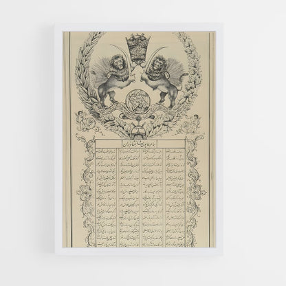 ap-ferdowsi-9 cadre Blanc