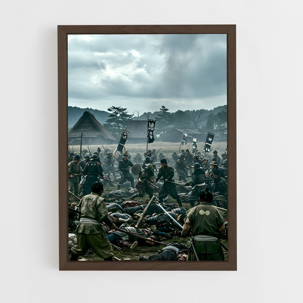 ap-feudal japan-3 cadre Bois foncé