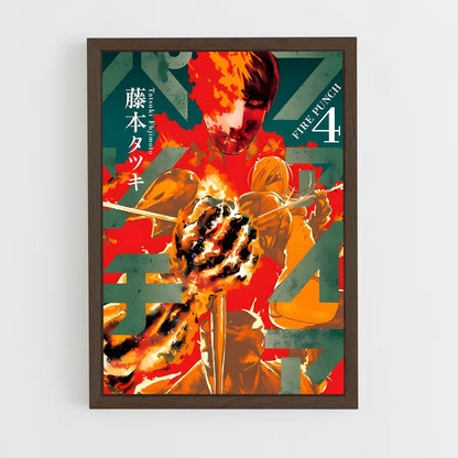 ap-fire punch-12 cadre Bois foncé