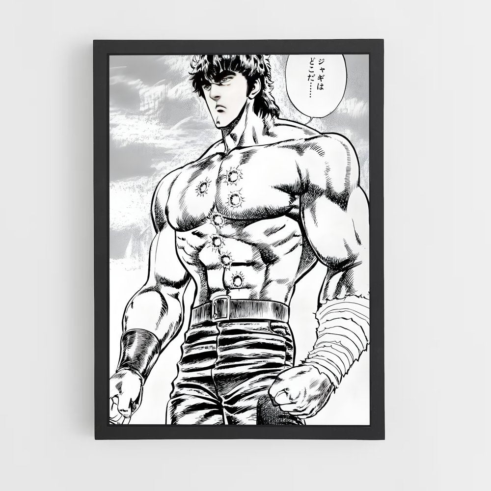 ap-fist of the north star-3 cadre Noir