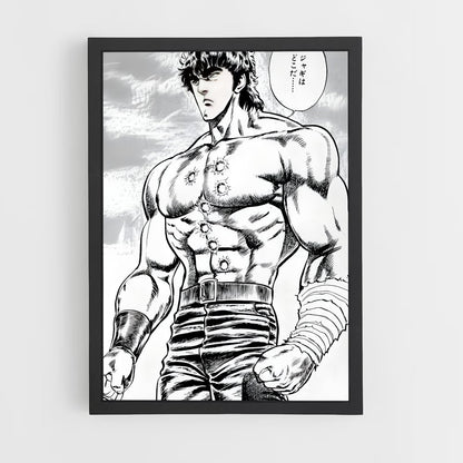 ap-fist of the north star-3 cadre Noir