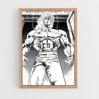 ap-fist of the north star-8 cadre Bois clair