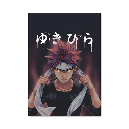 Poster Red Chef