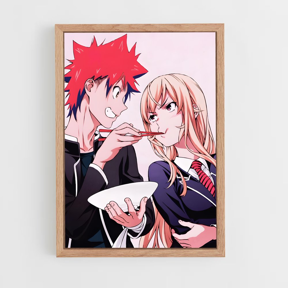 ap-food wars-8 cadre Bois clair