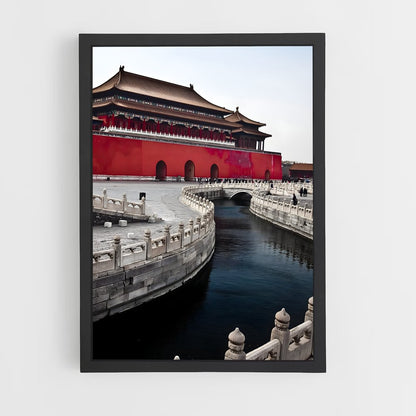 ap-forbidden city-4 cadre Noir