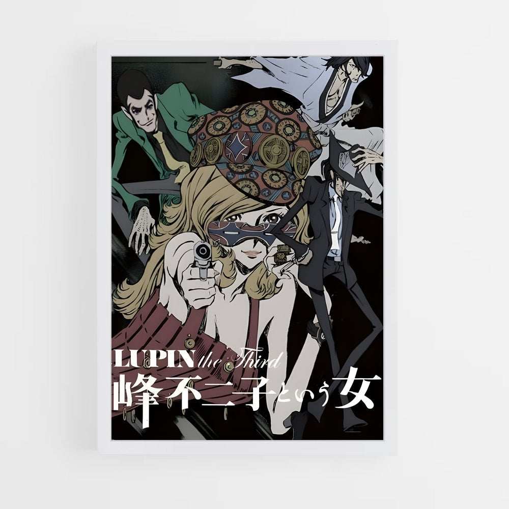 ap-fujiko mine-4 cadre Blanc