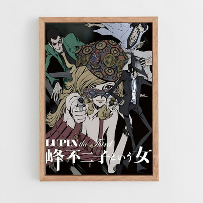 ap-fujiko mine-4 cadre Bois clair