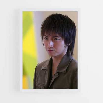 ap-fujiwara tatsuya-1 cadre Blanc
