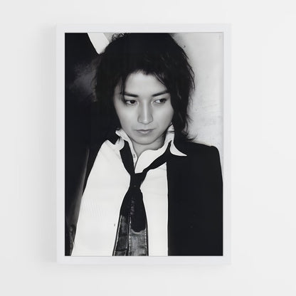 ap-fujiwara tatsuya-2 cadre Blanc