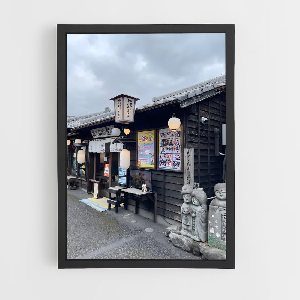 ap-fukuoka-1 cadre Noir