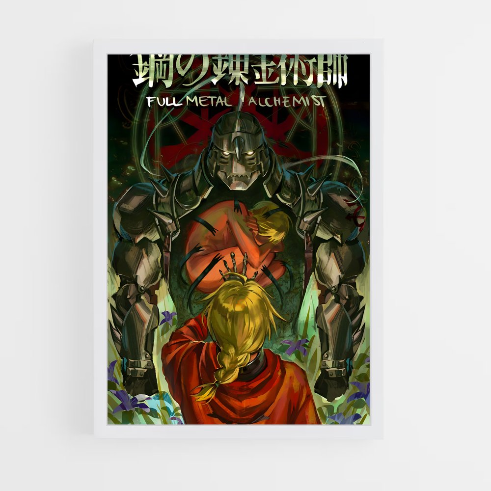 ap-fullmetal alchemist-4 cadre Blanc