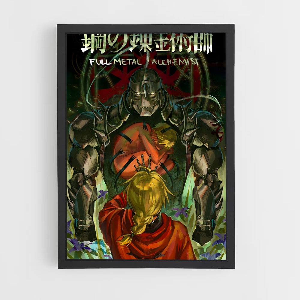 ap-fullmetal alchemist-4 cadre Noir