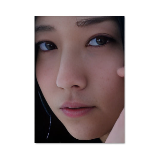 Poster Fumino kimura 10502