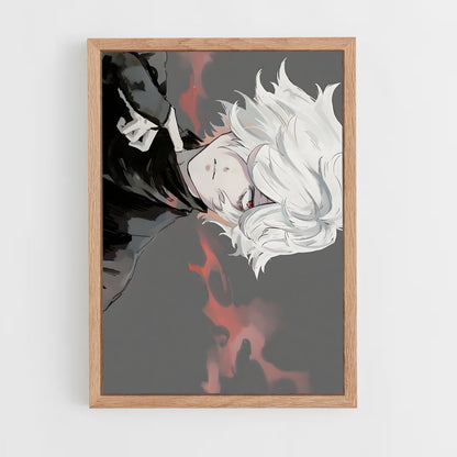 ap-gabimaru-1 cadre Bois clair