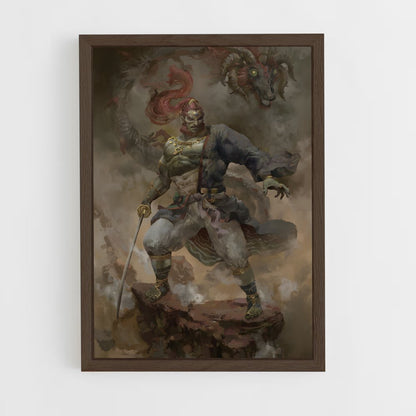 ap-ganon-1 cadre Bois foncé