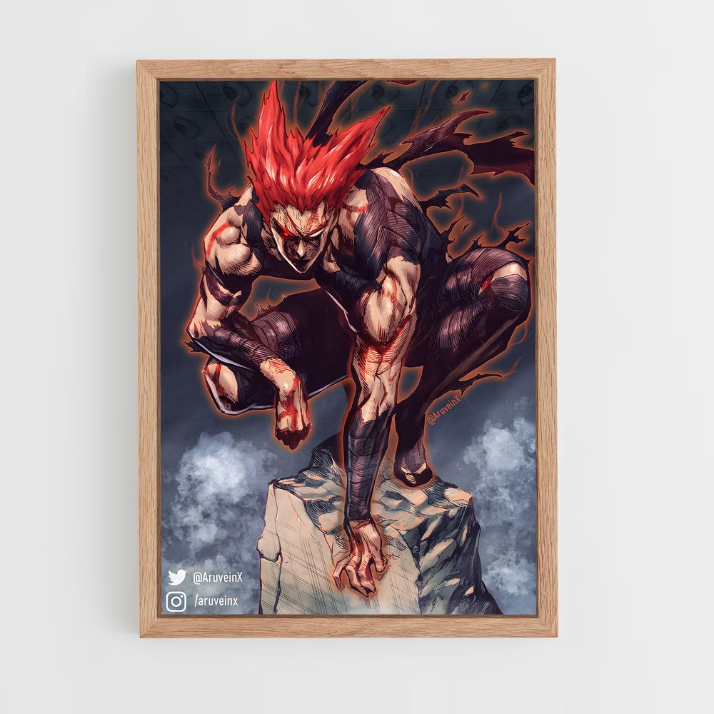 ap-garou-11 cadre Bois clair