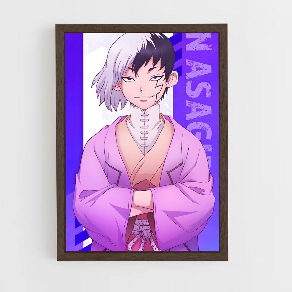 ap-gen asagiri-1 cadre Bois foncé