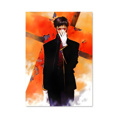 Poster L'Inquisiteur