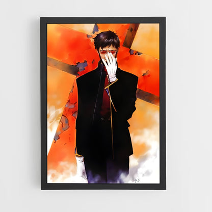 ap-gendo ikari-1 cadre Noir