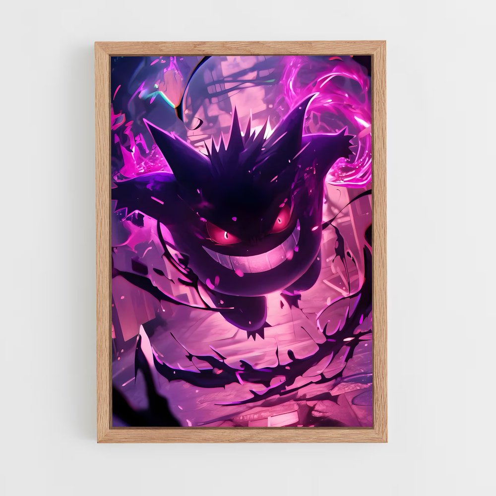 ap-gengar-2 cadre Bois clair