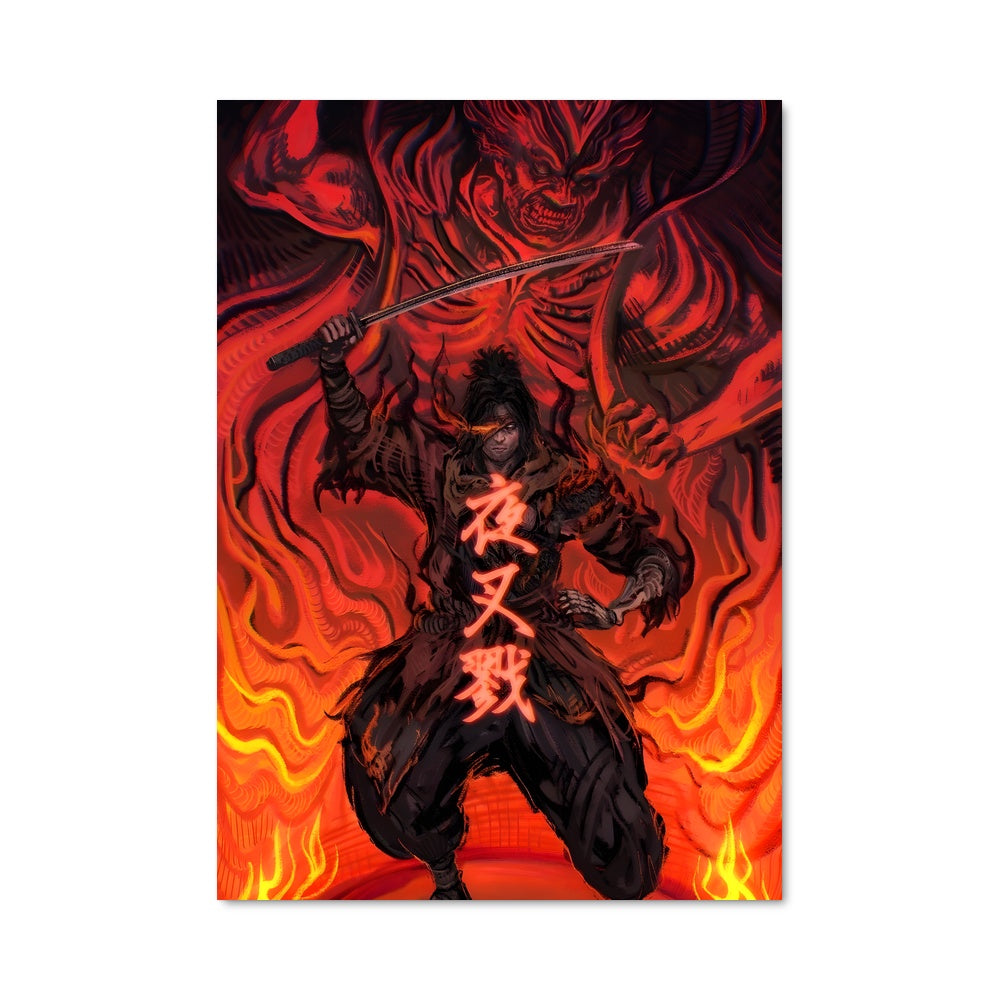 Poster Le Démon de Genichiro
