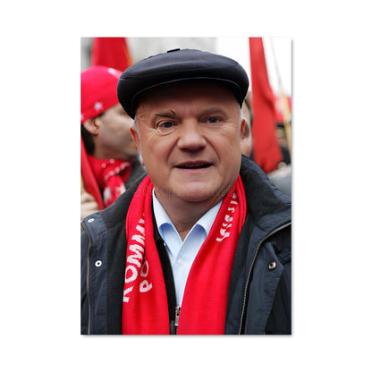 Poster Le Rouge Passion