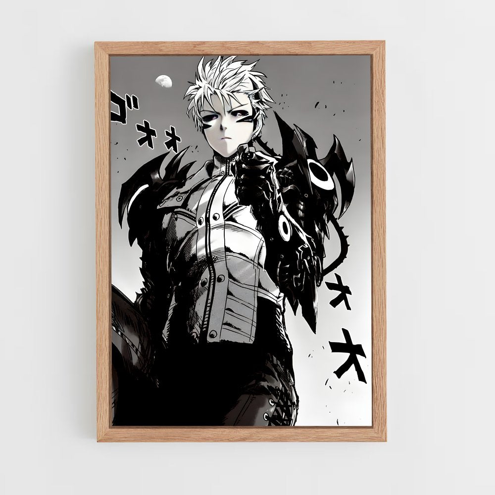 ap-genos-2 cadre Bois clair
