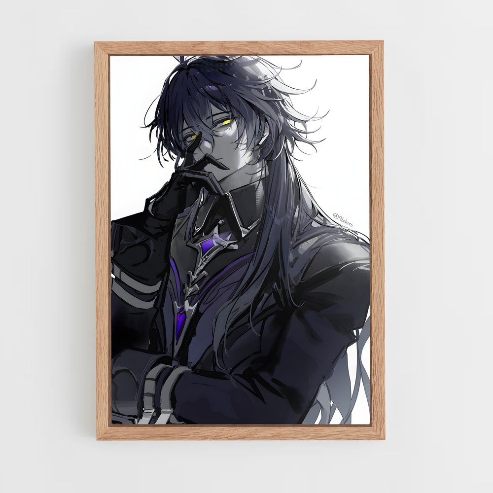 ap-genshin impact-1 cadre Bois clair