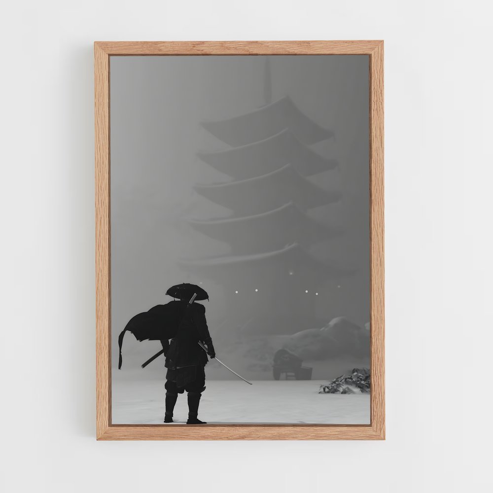 ap-ghost of tsushima-6 cadre Bois clair